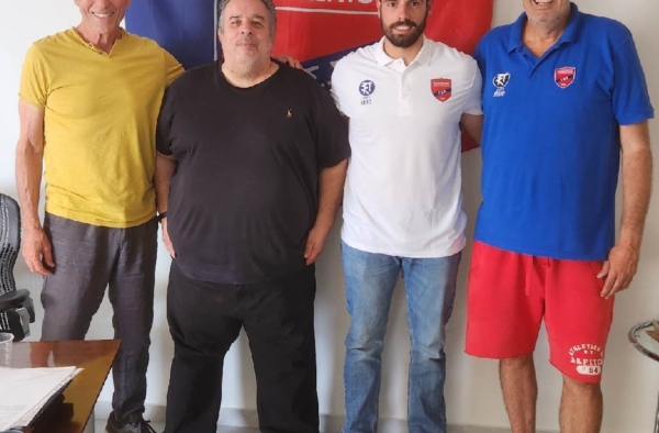 Ο ΠΑΝΙΩΝΙΟΣ ανακοινώνει την επίτευξη συμφωνίας με τον αθλητή Ιάκωβο Μιλεντίγιεβιτς ο οποίος θα ενισχύσει την προσπάθεια στη νέα μεγάλη πρόκληση, τη σεζόν 2023-2024 στην Elite League Ερρίκος Ντυνάν.